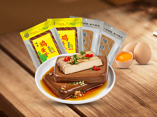 鸡蛋干